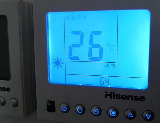 望花海信中央空调维修电话在哪里找