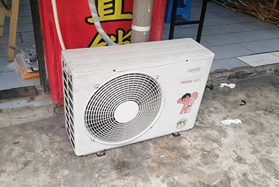 望花空调突然不制冷只吹自然风怎么办？